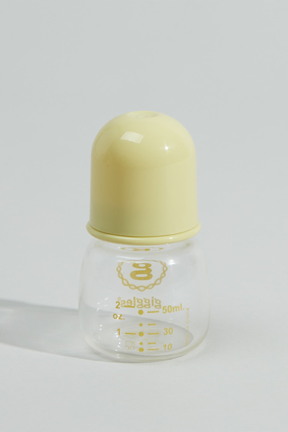 Polypropylene Feeding Bottle with Lid - 50 ml