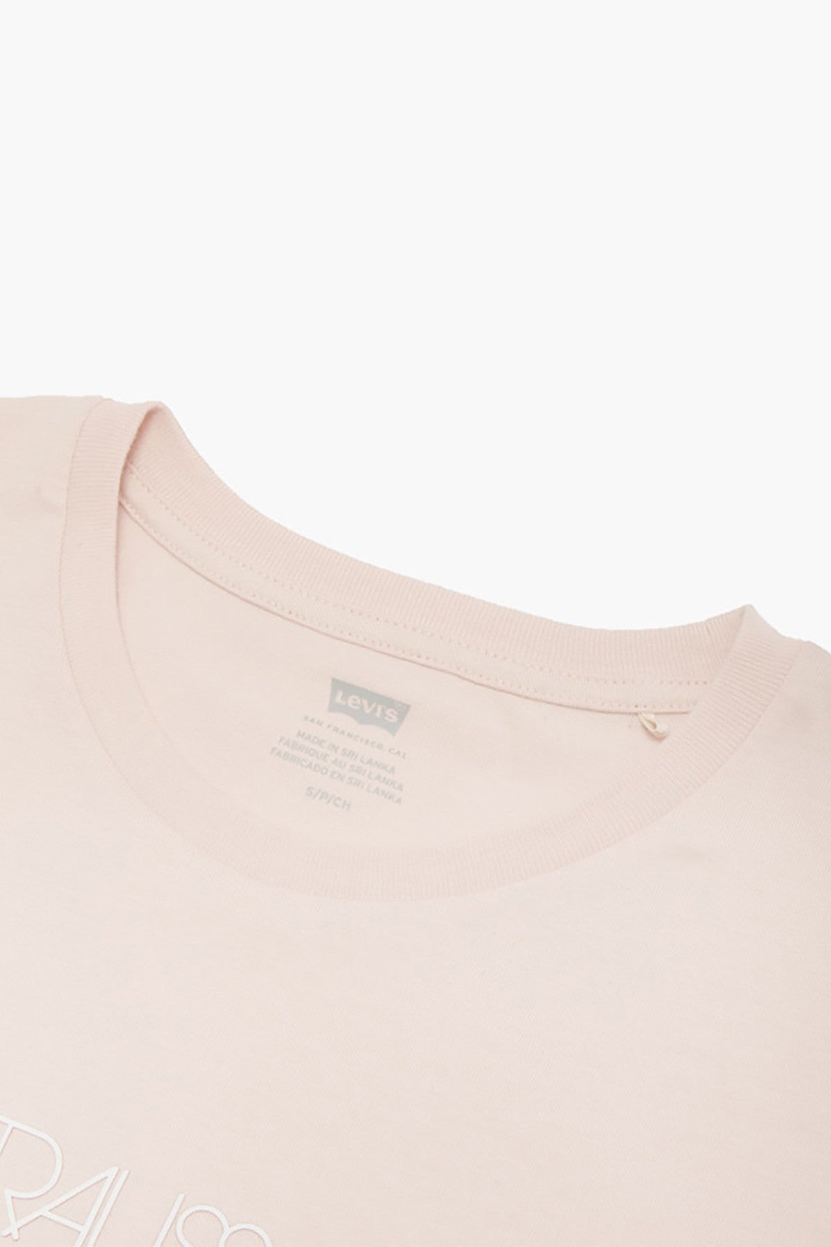 Perfect Graphic Tee Shirt
