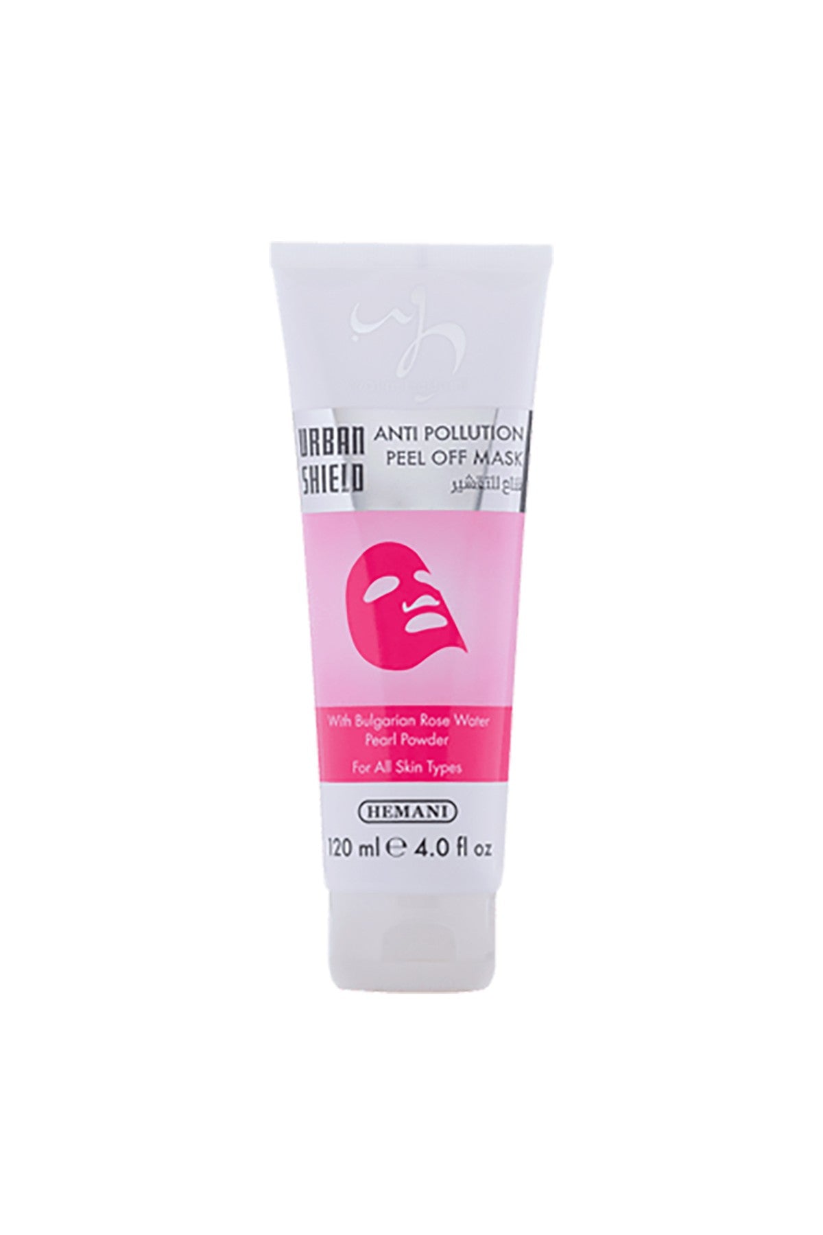 Anti Pollution Peel Off Mask 120Ml Pink